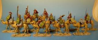 R�misches Expeditionskorps in �gypten