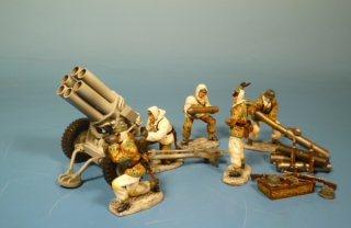 15 cm Nebelwerfer 41