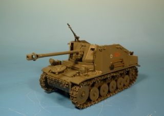 Panzerjger Marder II (Sd.Kfz. 131) mit  7,5 cm Pak 40/2 L/46 auf Panzerfahrgestell II