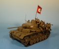 Waffen-SS