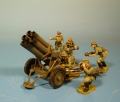 Wehrmacht 15-cm-Nebelwerfer 41